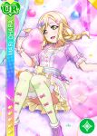  blonde_hair blush character_name dress love_live!_school_idol_festival love_live!_sunshine!! ohara_mari short_hair smile yellow_eyes 