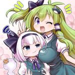  2girls alternate_costume anger_vein antenna_hair bangs black_hairband black_ribbon blue_eyes blush bob_cut breast_conscious breast_grab breast_pocket breast_press breasts buttons collared_shirt commentary_request cosplay fingernails flat_chest frog_hair_ornament futa_(nabezoko) grabbing green_skirt green_vest hair_ornament hairband hand_on_another&#039;s_head hitodama_print jealous kochiya_sanae konpaku_youmu konpaku_youmu_(cosplay) konpaku_youmu_(ghost) large_breasts long_hair looking_at_viewer multiple_girls neck_ribbon notice_lines one_eye_closed open_mouth pink_background pocket puffy_short_sleeves puffy_sleeves ribbon self_fondle shirt short_hair short_sleeves silver_hair single_hair_tube skirt snake_hair_ornament squiggle standing sweatdrop touhou uneven_eyes vest white_shirt wing_collar 