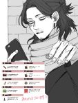  1boy alternate_hairstyle boku_no_hero_academia brick_wall cellphone eraser_head_(boku_no_hero_academia) facial_hair greyscale hair_up hand_up holding holding_phone long_hair long_sleeves looking_at_viewer male_focus monochrome parted_lips phone rnuyvm scarf shirt smartphone solo stubble translation_request wall 