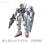  character_name green_eyes gun gundam gundam_aerial gundam_suisei_no_majo highres holding holding_gun holding_shield holding_weapon looking_ahead mecha mobile_suit no_humans official_art shield solo standing transparent_background v-fin weapon 