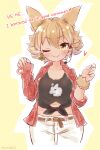  belt black_tank_top blonde_hair collared_shirt coroha cowboy_shot coyote_(kemono_friends) coyote_ears coyote_girl coyote_tail earrings extra_ears eyebrows_visible_through_hair jewelry kemono_friends kemono_friends_3 kemono_friends_v_project microphone midriff_peek multicolored_hair navel official_alternate_costume one_eye_closed open_clothes open_shirt pants plaid plaid_shirt red_shirt shirt short_hair tank_top tied_shirt white_hair white_pants yellow_eyes 