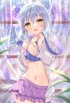  1girl bra curtains looking_at_viewer navel original short_shorts solo stomach water wet white_hair yellow_eyes 