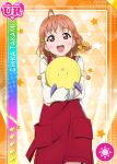  blush character_name dress love_live!_school_idol_festival love_live!_sunshine!! orange_hair red_eyes short_hair smile takami_chika 