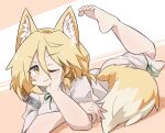  1girl :3 animal_ear_fluff animal_ears bangs barefoot blonde_hair blush breasts closed_mouth commentary_request corked_bottle dutch_angle fox_ears fox_girl fox_tail full_body green_ribbon hair_between_eyes head_rest highres kudamaki_tsukasa looking_at_viewer lying medium_breasts medium_hair on_stomach one_eye_closed ribbon romper smile solo tail test_tube the_pose touhou white_romper yayuyoyayuyo yellow_eyes 