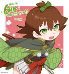  :d anniversary artist_name bow brown_hair capelet commentary_request copyright green_eyes hair_bow imai_hiyoko katana maruyama_(oshiro_project) official_art oshiro_project oshiro_project_re pleated_skirt second-party_source sheath sheathed short_hair skirt smile sword weapon white_skirt wide_sleeves 