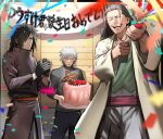  3boys banner black_hair cake clapping closed_eyes commentary_request commission confetti facial_mark feet_out_of_frame food gloves hair_over_one_eye hokage holding japanese_clothes kasei_yukimitsu long_hair long_sleeves looking_at_viewer male_focus multiple_boys naruto_(series) naruto_shippuuden ninja open_mouth party red_eyes senju_hashirama senju_tobirama short_hair silver_hair skeb_commission smile spiky_hair standing streamers translation_request uchiha_madara white_hair wooden_wall 