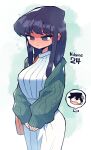  1boy 1girl absurdres bangs black_hair blush breasts eyebrows_behind_hair full-face_blush green_sweater highres komi-san_wa_komyushou_desu komi_shouko large_breasts official_alternate_costume purple_hair rariatto_(ganguri) ribbed_sweater skirt sleeves_past_wrists solo_focus speech_bubble surprised sweater tadano_hitohito violet_eyes white_skirt white_sweater 