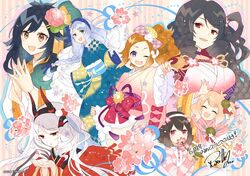  6+girls ;d bangs black_hair blue_eyes blue_hair blue_kimono braid breasts brown_eyes brown_hair character_request cherry_blossoms copyright drill_hair eyebrows_visible_through_hair flower genwa_edo_(oshiro_project) hair_flower hair_ornament hairband hairclip horns japanese_clothes kimono komakiyama_(oshiro_project) komakiyama_[ura]_(oshiro_project) kurihashi_(oshiro_project) large_breasts moka_(oshiro_project) multiple_girls obi official_art one_eye_closed oshiro_project oshiro_project_re parted_bangs pink_kimono red_eyes ririkuto sash second-party_source short_hair side_ponytail signature silver_hair smile twin_drills violet_eyes white_hairband 