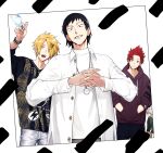  4boys bakugou_katsuki bead_bracelet beads black_hair blonde_hair boku_no_hero_academia bottle bracelet brown_pants denim grey_pants hand_up hands_in_pockets hood hood_down hoodie interlocked_fingers jacket jewelry kaminari_denki kirishima_eijirou looking_at_viewer male_focus multiple_boys necklace open_mouth own_hands_together pants red_eyes redhead sero_hanta shirt smile spiky_hair t-shirt umi_(ul8nl) water_bottle white_shirt yellow_eyes 