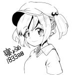  1girl blush cabbie_hat cactas7 closed_mouth eyebrows_visible_through_hair greyscale hair_bobbles hair_ornament hat kawashiro_nitori looking_at_viewer monochrome short_hair simple_background smile solo touhou twintails upper_body white_background wing_collar 