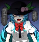  1girl bow bowtie hat hinanawi_tenshi kakegami light_blue_hair long_hair looking_at_viewer open_mouth peach_hat_ornament red_bow red_bowtie shaded_face shirt short_sleeves simple_background solo touhou translation_request upper_body white_shirt 