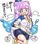  1girl :d bangs bike_shorts black_shorts blue_hair blue_headwear blush commentary_request double_bun eyebrows_visible_through_hair gradient_hair green_eyes hand_up hat heart index_finger_raised jacket kanikama long_sleeves looking_at_viewer mini_hat multicolored_hair puniru_(puniru_wa_kawaii_slime) puniru_wa_kawaii_slime short_shorts shorts simple_background smile solo standing standing_on_one_leg sweat translation_request violet_eyes white_background white_jacket 