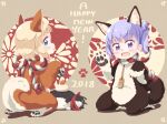  2018 2girls animal_ears blonde_hair blue_eyes blush chibi closed_mouth dog_ears dog_tail double_bun eyebrows_visible_through_hair happy_new_year looking_at_viewer multiple_girls new_game! open_mouth purple_hair sakura_nene short_hair smile suzukaze_aoba tail tokunou_shoutarou tongue tongue_out violet_eyes zipper zipper_pull_tab 