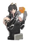  1boy animal_ears arknights bishounen black_hair black_shirt book broca_(arknights) gloves kanji male_focus shirt short_hair simple_background solo squinting tattoo toned toned_male upper_body white_background yellow_eyes yszx 