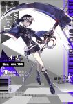  1boy bishounen black_hair cape english_text full_body highres jack_(the_last_crown) kanji male_focus official_art scythe short_hair shorts socks solo the_last_crown thighs violet_eyes weapon yszx 