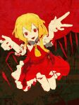  blonde_hair colorful fangs flandre_scarlet highres legs_together looking_at_viewer nail_polish on_(_l0_) outstretched_arms red_eyes side_ponytail smile touhou 