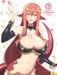  1girl bangs bracelet breasts cover fake_cover fang fang_out hair_between_eyes hair_ornament hair_tubes jewelry lamia large_breasts lindaroze long_hair looking_at_viewer miia&#039;s_mother monster_girl monster_musume_no_iru_nichijou official_style open_mouth pointy_ears redhead ring scales solo very_long_hair yellow_eyes 