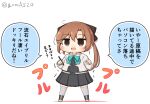  1girl akigumo_(kancolle) akigumo_kai_ni_(kancolle) blazer brown_eyes brown_hair chibi commentary_request dress full_body goma_(yoku_yatta_hou_jane) grey_dress grey_legwear hair_ribbon jacket kantai_collection long_hair mole mole_under_eye open_mouth pleated_skirt ponytail ribbon simple_background skirt solo standing stylus thigh-highs translation_request twitter_username wavy_mouth white_background 