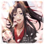  1boy black_hair character_request cherry_blossoms chinese_clothes commission copyright_request dated hair_ornament japanese_clothes open_mouth ponytail signature smile tagme violet_eyes yuu_(mboj_fdk) 
