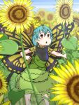 1girl antennae aqua_hair blush brown_eyes butterfly_wings collarbone dress emanon_(ice) eternity_larva fairy flower green_dress hair_between_eyes highres leaf leaf_on_head multicolored_clothes multicolored_dress open_mouth short_hair short_sleeves solo sunflower touhou wings yellow_flower 