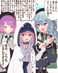  +_+ 3girls @_@ absurdres bangs black_headwear blue_hair blush braid colored_inner_hair commentary_request cup drinking_straw earrings green_eyes hat highres holding holding_cup holding_hands hololive hood hood_up hoodie hoshimachi_suisei jewelry long_hair long_sleeves looking_at_another looking_away minato_aqua multicolored_hair multiple_earrings multiple_girls neko_(minato_aqua) nitsumaru_maruta open_mouth pink_hair pointy_ears purple_hair short_hair smile sweat tokoyami_towa translation_request twin_braids two-tone_hair upper_body virtual_youtuber 
