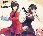  2girls anya_(spy_x_family) black_dress black_hair closed_mouth dress earrings fingerless_gloves food gloves hairband highres himeyamato holding jewelry long_hair looking_at_viewer multiple_girls open_mouth oven_mitts pink_hair red_eyes simple_background smile spy_x_family two-sided_dress yor_briar 