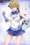 1girl bare_shoulders blonde_hair breasts duel_disk fingerless_gloves gloves highres large_breasts long_hair miniskirt r-binon skirt solo tenjouin_asuka translation_request yellow_eyes yu-gi-oh! yu-gi-oh!_gx