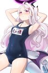  1girl absurdres armpits blue_archive blush highres hina_(blue_archive) horns long_hair looking_at_viewer name_tag neru one-piece_swimsuit pink_eyes pout school_swimsuit simple_background solo swimsuit thigh-highs upper_body violet_eyes whistle whistle_around_neck white_hair wings 