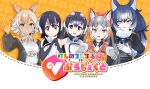  african_penguin_(kemono_friends) animal_ear_fluff animal_ears coyote_(kemono_friends) dire_wolf_(kemono_friends) fox_ears fox_girl fox_tail gloves humboldt_penguin_(kemono_friends) island_fox_(kemono_friends) kemono_friends kemono_friends_v_project long_hair looking_at_viewer necktie shirt simple_background skirt tail virtual_youtuber wolf_ears wolf_girl wolf_tail 