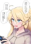  1girl ahoge blonde_hair blue_eyes blush controller cypress eyebrows_visible_through_hair game_controller grey_hoodie hair_between_eyes highres holding holding_controller holding_game_controller hood hoodie iowa_(kancolle) kantai_collection long_hair open_mouth playing_games simple_background smile solo speech_bubble star-shaped_pupils star_(symbol) symbol-shaped_pupils translation_request twitter_username white_background 