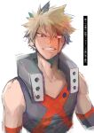  1boy artist_name bakugou_katsuki bare_shoulders blonde_hair blood blood_on_face boku_no_hero_academia cho_mo_futoshi highres looking_at_viewer male_focus red_eyes simple_background solo spiky_hair teeth white_background 