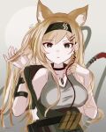  1girl animal_ear_fluff animal_ears arknights bare_shoulders black_choker black_hairband blonde_hair breasts choker commentary grey_eyes grey_tank_top hairband hands_up highres horn_(arknights) large_breasts long_hair looking_at_viewer off_shoulder ret_(tiiuu) solo tank_top upper_body wolf_ears 