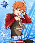  aoi_kyosuke character_name idolmaster idolmaster_side-m jacket orange_hair red_eyes short_hair smile valentine 