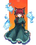  1girl absurdres animal_ears bangs blue_fire blunt_bangs bow braid cat_ears dress extra_ears fire flaming_skull floating_skull hair_bow hair_ribbon highres hitodama juliet_sleeves kaenbyou_rin long_hair long_sleeves looking_at_viewer pointy_ears puffy_sleeves red_eyes redhead ribbon shaw9987 skull smile solo touhou tress_ribbon twin_braids twintails 