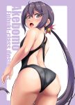  1girl absurdres akebono_(kancolle) ass bare_back bare_shoulders bell black_swimsuit character_name commentary_request competition_swimsuit cowboy_shot flower from_behind hair_bell hair_flower hair_ornament highres jingle_bell kantai_collection long_hair looking_at_viewer looking_back one-piece_swimsuit open_mouth purple_hair side_ponytail solo standing swimsuit two-tone_swimsuit very_long_hair violet_eyes yellow_quokka 
