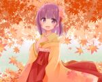  1girl :d asaba_hiromu bangs eyebrows_visible_through_hair floral_print flower green_kimono hair_flower hair_ornament hakama hand_on_own_chest hieda_no_akyuu highres japanese_clothes kimono leaf long_sleeves looking_at_viewer maple_leaf open_mouth outdoors pink_flower purple_hair red_hakama short_hair smile solo touhou upper_body violet_eyes wide_sleeves 