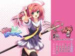  calendar female green_eyes hair_pin pink_hair ribbon seifuku thigh-highs wallpaper yokoshima_pandemic yuge_otoha yukizuki_chikuba 