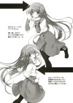  alice_parade monochrome naruse_hirofumi pantyhose ren-ai_mangaka seifuku 