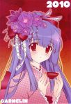  bleed_through carnelian jpeg_artifacts kimono kuraki_suzuna moonlight_lady sake screening 