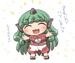  1girl blush closed_eyes cloud_print collared_shirt eyebrows_visible_through_hair full_body green_eyes green_hair horns kariyushi_shirt komano_aunn long_hair open_mouth red_shirt rokugou_daisuke shirt short_sleeves shorts signature single_horn smile solo touhou white_shorts 