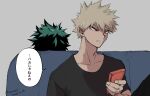  2boys bakugou_katsuki black_shirt blonde_hair boku_no_hero_academia cellphone cho_mo_futoshi collarbone dated green_hair grey_background holding holding_phone looking_at_phone male_focus midoriya_izuku multiple_boys phone red_eyes shirt simple_background smartphone speech_bubble spiky_hair translation_request twitter_username 