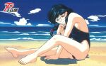  1990s_(style) 1girl arm_between_legs barefoot beach blue_eyes blue_swimsuit braid casual_one-piece_swimsuit day full_body glasses kinomiya_yukari long_hair looking_at_viewer non-web_source official_art one-piece_swimsuit outdoors retro_artstyle scan smile solo super_real_mahjong swimsuit tanaka_ryou twin_braids twintails 