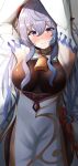  1girl absurdres arms_up b-shi bangs bell blue_hair blush breasts chinese_knot detached_sleeves eyebrows_visible_through_hair flower_knot ganyu_(genshin_impact) genshin_impact gold_trim highres horns long_hair looking_at_viewer lying medium_breasts neck_bell nose_blush on_back pelvic_curtain sidelocks solo upper_body violet_eyes vision_(genshin_impact) white_sleeves 