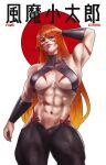  1girl abs absurdres arm_up bangs bare_arms bare_shoulders biceps black_pants body_markings breasts collarbone commentary facepaint fuuma_kotarou_(tenkaichi) gradient_hair halter_top halterneck highres large_breasts long_hair looking_at_viewer monori_rogue multicolored_hair muscular muscular_female navel orange_hair pants red_eyes redhead smile solo tenkaichi_nihon_saikyou_bugeisha_ketteisen thick_thighs thighs toned under_boob wristband 