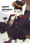  2boys bbbaitaru birthday black_eyes black_hair buzz_cut cat chibi facial_hair food frown goatee golden_kamuy hat highres kepi koito_otonoshin male_focus military military_hat military_uniform multiple_boys onigiri open_mouth pants short_hair sitting stubble tsukishima_hajime uniform very_short_hair wrinkled_skin 