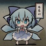  1girl :d bangs barefoot blue_bow blue_dress blue_eyes blue_hair blue_wings blush bow character_name chibi cirno collared_shirt commentary_request dress eyebrows_visible_through_hair full_body hair_between_eyes hair_bow hands_on_hips highres ice ice_wings looking_at_viewer neck_ribbon puffy_short_sleeves puffy_sleeves red_ribbon ribbon ryogo shirt short_sleeves sleeveless sleeveless_dress smile solo standing touhou v-shaped_eyebrows white_shirt wings 
