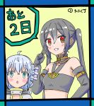  2girls ahoge artist_name bare_shoulders black_gloves black_hair blue_eyes blush breasts commentary_request elbow_gloves eyebrows_visible_through_hair fa_(rpg_fudousan) gloves hair_between_eyes looking_at_viewer multiple_girls official_art rakira_(rpg_fudousan) red_eyes rpg_fudousan silver_hair sleeveless small_breasts smile taniguchi_motohiro twintails upper_body v 