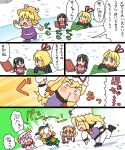  black_hair blonde_hair blue_eyes blush child earmuffs expressive_clothes grey_eyes houraisan_kaguya jacket koyama_shigeru matara_okina medicine_melancholy moriya_suwako multiple_girls orange_hair purple_hair pyonta remilia_scarlet scarf sled snow snowball snowball_fight sunny_milk throwing touhou translation_request violet_eyes yakumo_yukari younger 