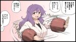  1girl breasts brown_eyes commentary_request gradient gradient_background hijiri_byakuren japanese_clothes kimono large_breasts long_hair martial_arts open_mouth purple_hair shundou_heishirou simple_background touhou training translation_request weights white_kimono 