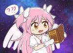  ? book bow chibi eyebrows_visible_through_hair goddess_madoka hair_bow holding holding_book jx2_(jennyiq) kaname_madoka long_hair looking_down magia_record:_mahou_shoujo_madoka_magica_gaiden mahou_shoujo_madoka_magica pink_hair ribbon shirt space star_(sky) two_side_up white_ribbon white_shirt white_wings wings yellow_eyes 